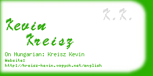 kevin kreisz business card